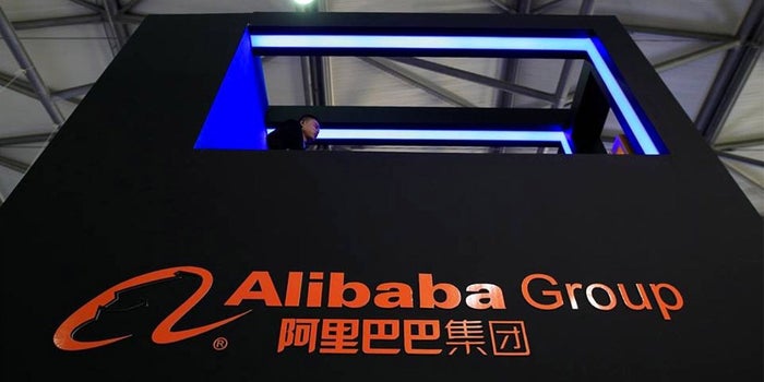Alibaba's Revenue Beats Estimates; Mobile Revenue Soars