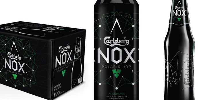 Carlsberg apuesta por la obscuridad seductora