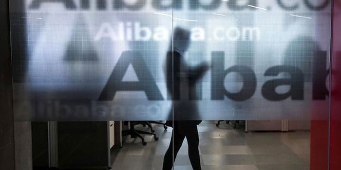 How Alibaba Celebrated the Countdown to its Biggest Sales Day of the Year