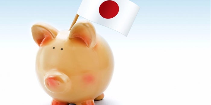 Cómo ahorrar con estilo (japonés)