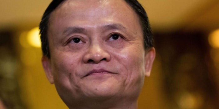 De maestro de inglés al hombre más rico de China