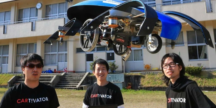 Estos emprendedores encenderán el pebetero en Tokio 2020 con un auto volador