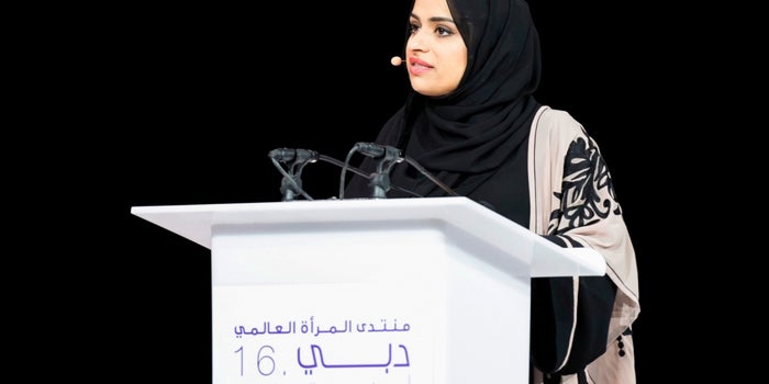 Follow The Leader: H.E. Shamsa Saleh, CEO, Dubai Women Establishment