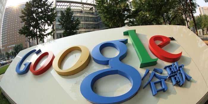 Google abrirá su primer centro de inteligencia artificial de Asia