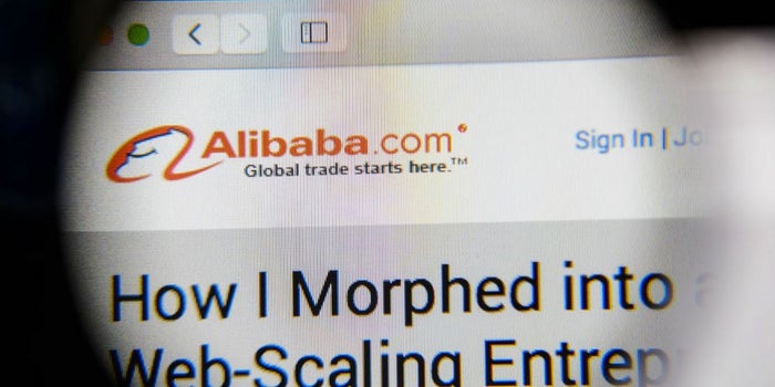 Alibaba desarrolla un modelo de aprendizaje artificial ¡que supera la mente humana!