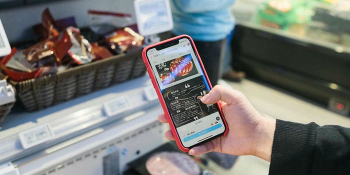 Así se ve el supermercado futurista de Alibaba