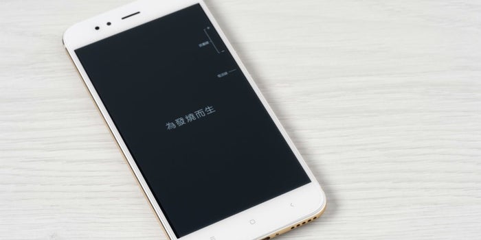 Xiaomi a punto de superar a Apple como el fabricante de celulares más caro
