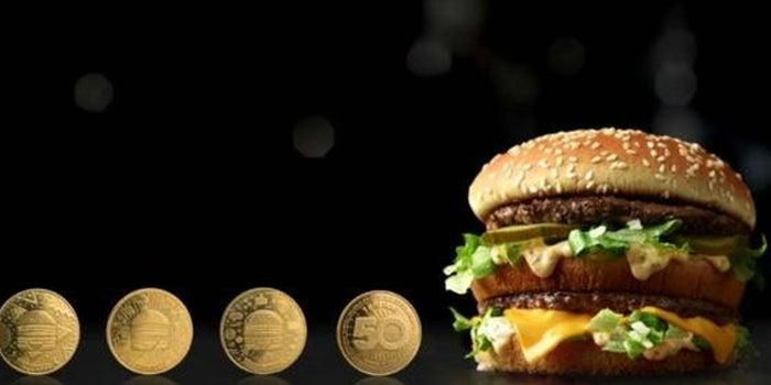 ¡Olvídate del bitcoin! McDonald's estrena su moneda internacional MacCoin