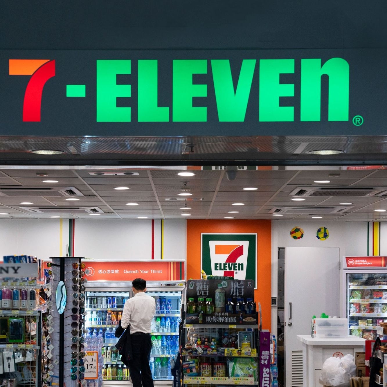 why-7-eleven-franchisees-may-have-to-pay-another-50-000-and-work-on-christmas