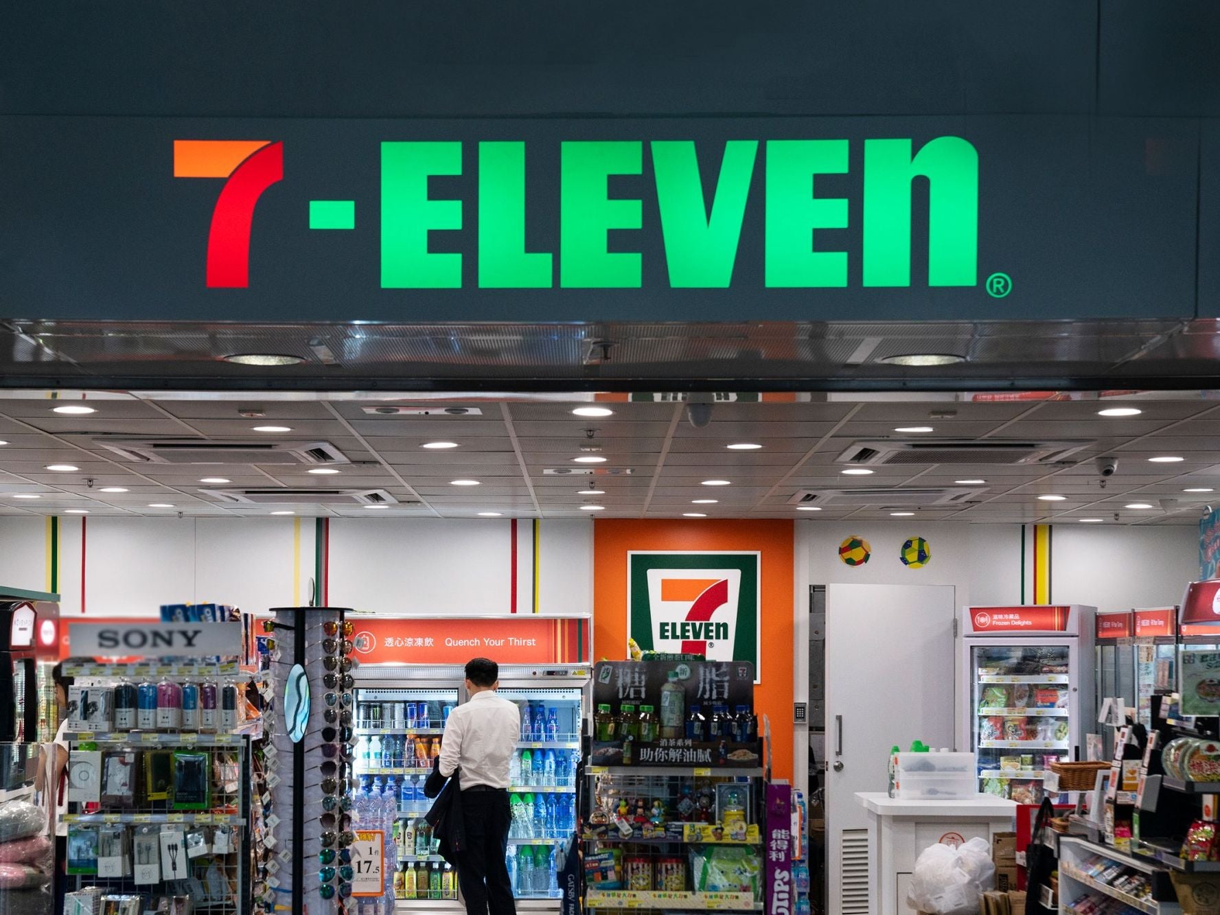 why-7-eleven-franchisees-may-have-to-pay-another-50-000-and-work-on-christmas