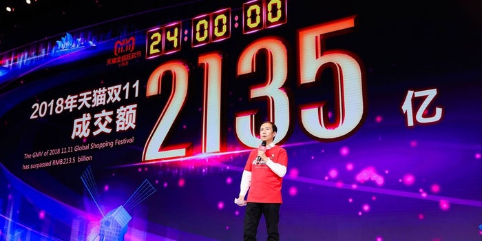 Así fue como Alibaba ganó un billón de dólares ¡en 85 segundos!