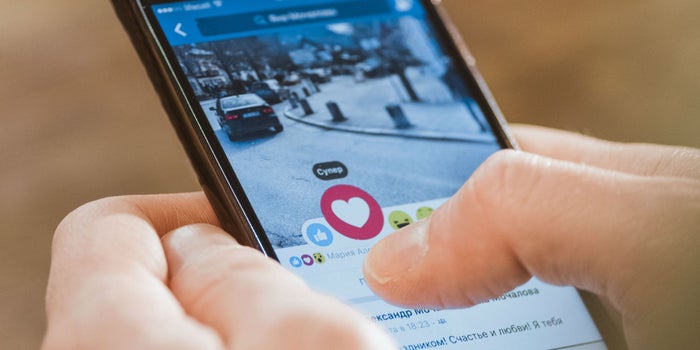 Facebook quiere saber con cuáles de tus amigos quieres tener relaciones