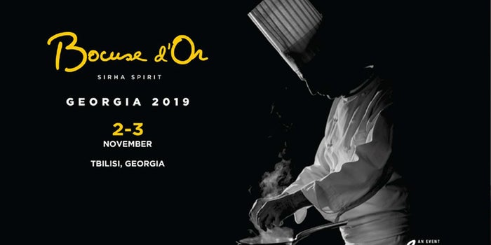 Bocuse d'Or Georgia - ყველაზე მასშტაბური გასტრონომიული ჩემპიონატის ეროვნული შესარჩევი ტური იწყება