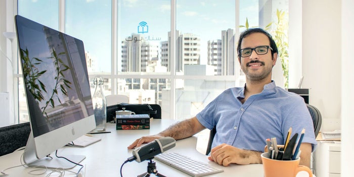 Kuwait's SnackBook Wants To Let You Listen To A Book Every Day