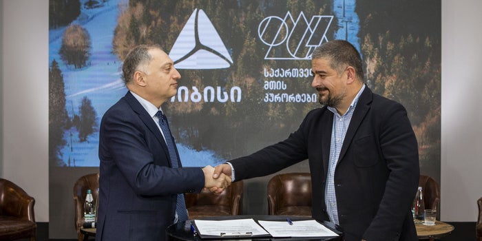 თიბისიმ და საქართველოს მთის კურორტების განვითარების კომპანიამ პარტნიორობის ხელშეკრულება გააფორმეს