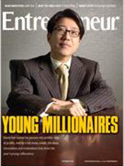 Entrepreneur | September 2008