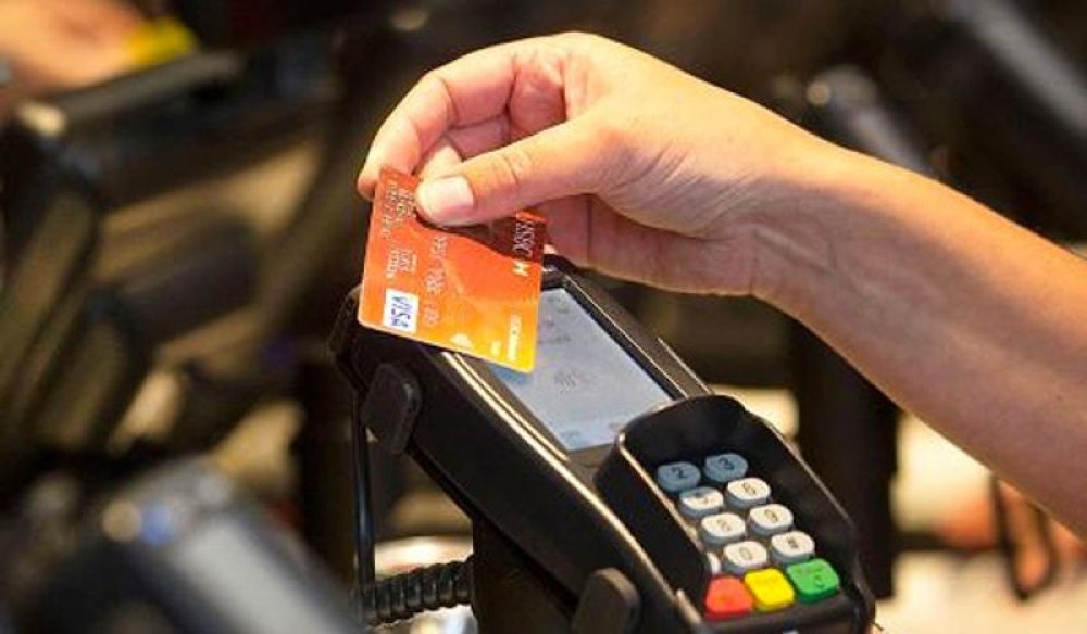 Credit card skimming