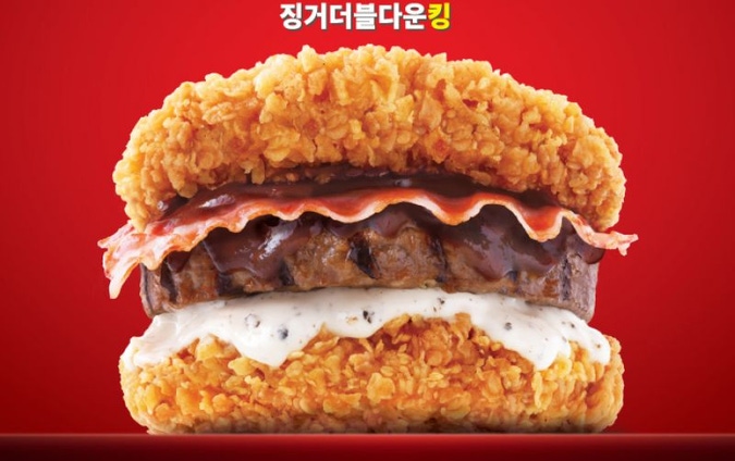 24 Surprising Bizarre And Delicious Fast Food Items From Across The Globe 24 Surprising Bizarre And Delicious Fast Food Items From Across The Globe