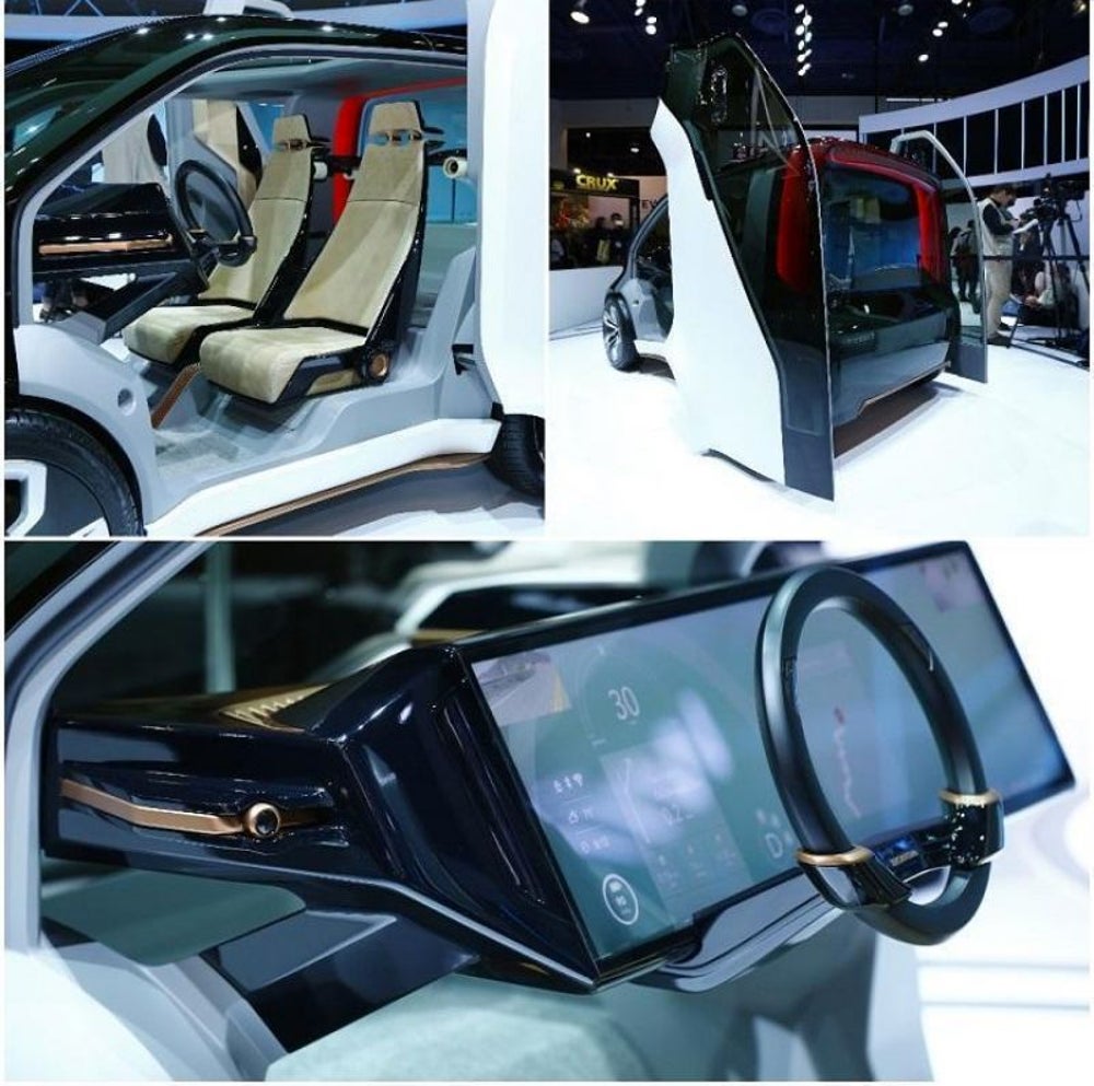 Honda NeuV