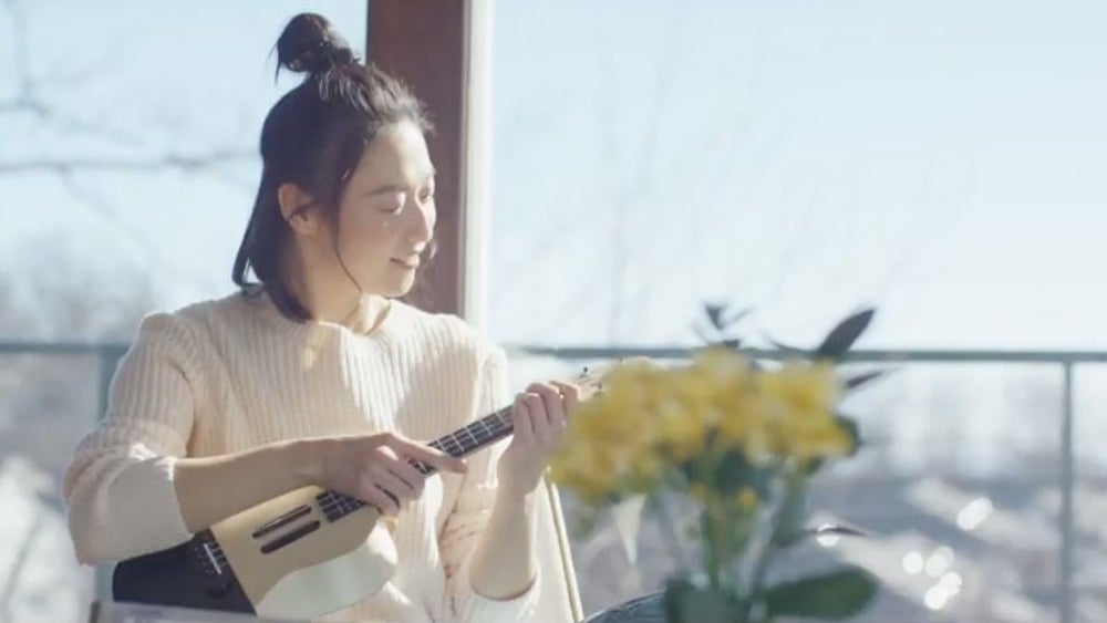 Populele Smart Ukelele