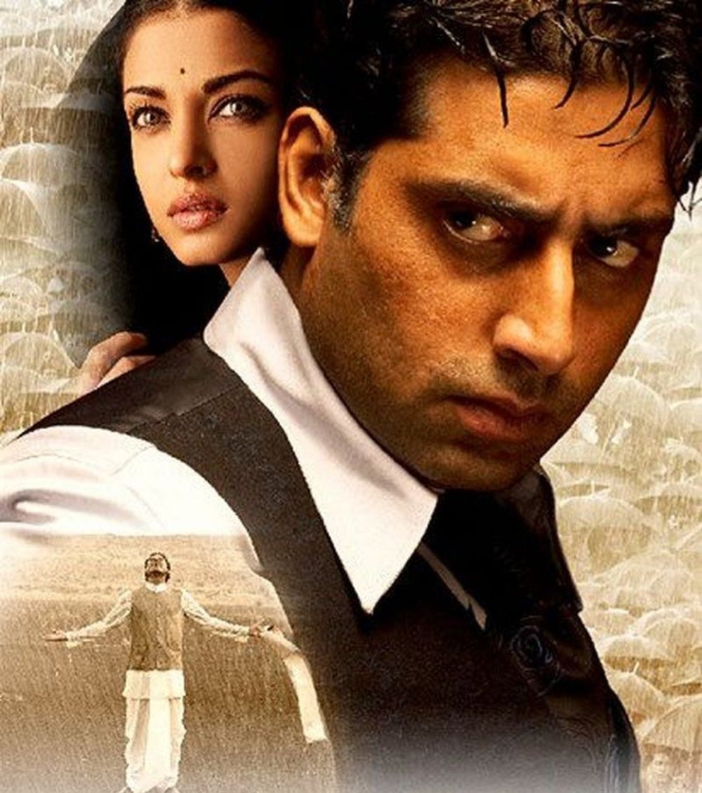 Guru