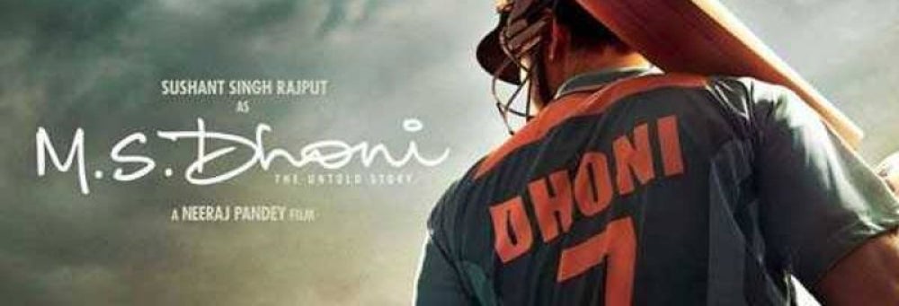 M.S. Dhoni: The Untold Story