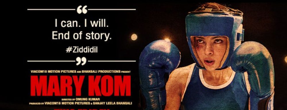 Mary Kom