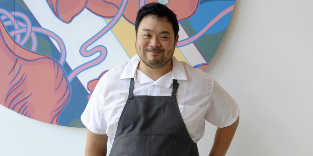 Momofuku