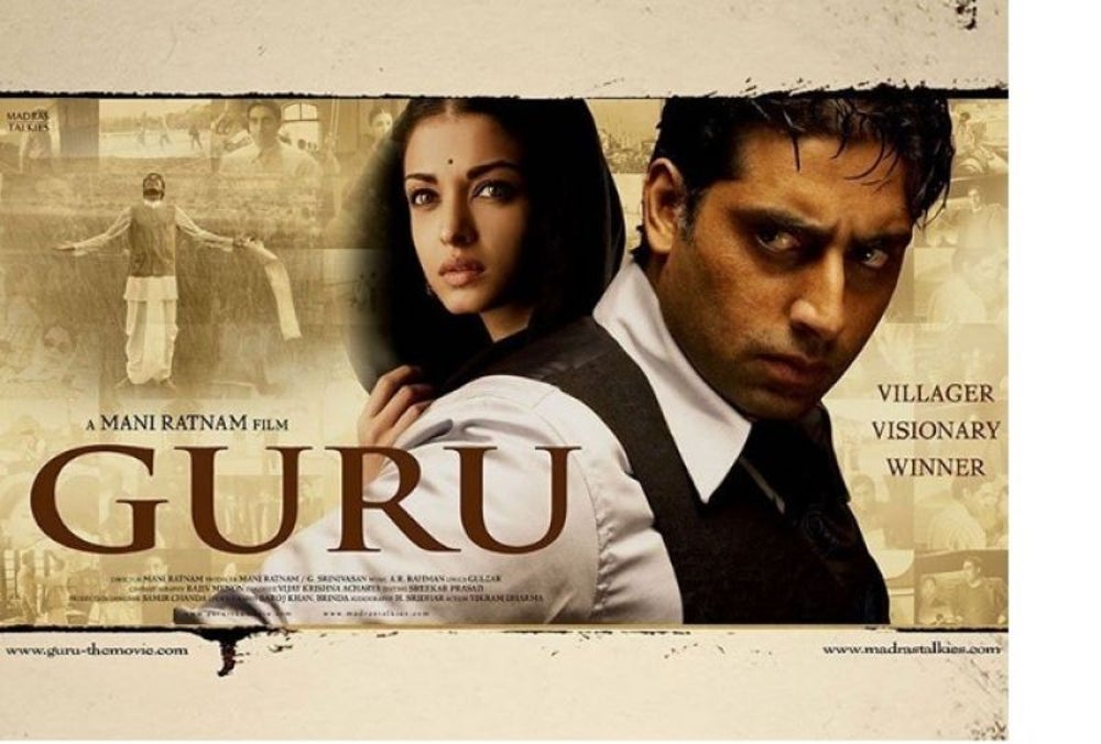 Guru