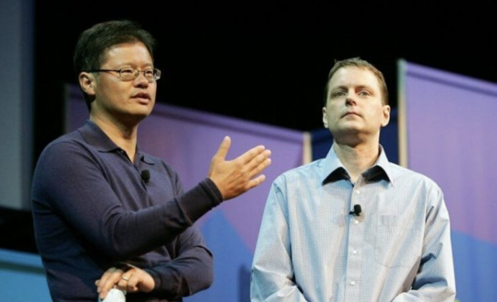 13. Jerry Yang y David Filo: Yahoo