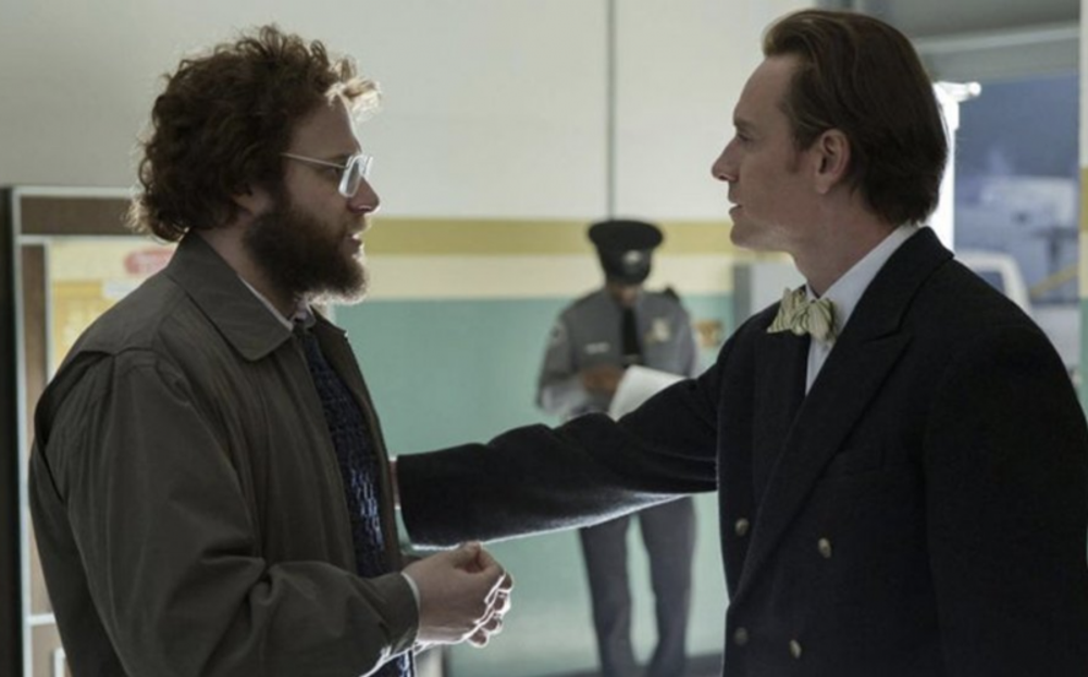 Steve Jobs (2015)