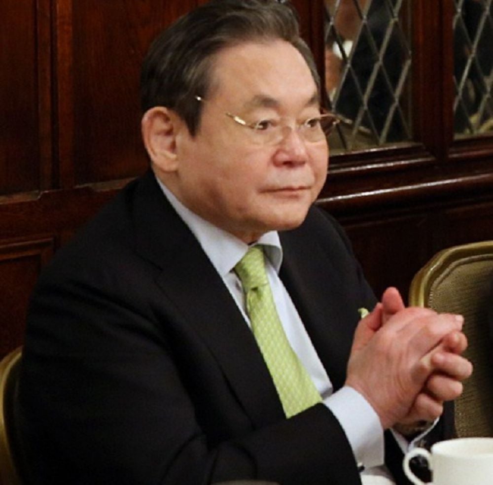 Lee Kun-hee, chairman of Samsung Electronics Co