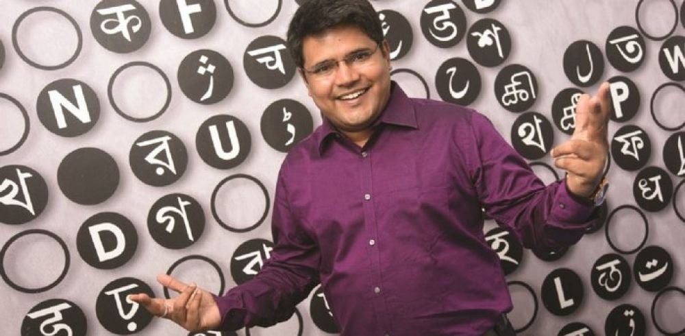 Rakesh Deshmukh, 34