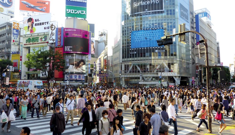 2. Tokyo