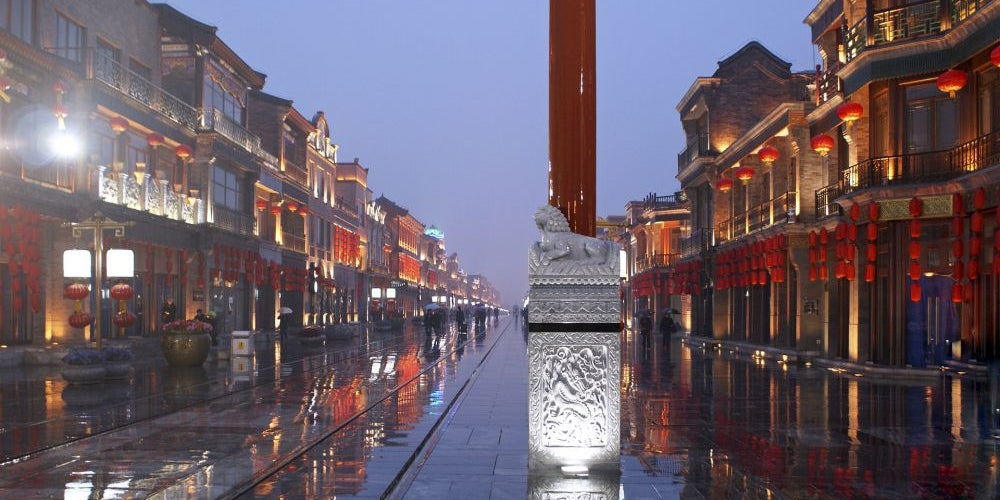 Beijing