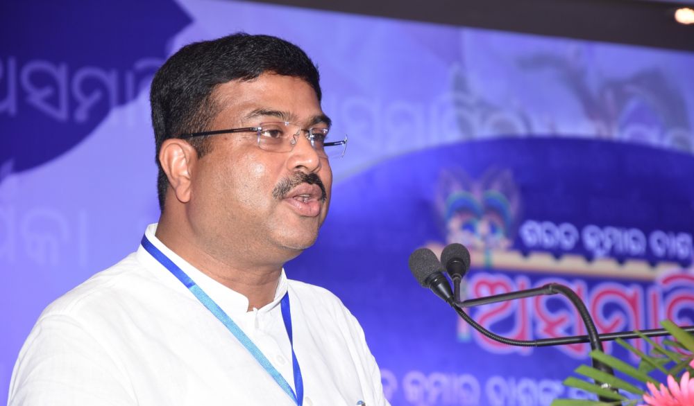 Dharmendra Pradhan - Minister of Petroleum and Natural Gas and Minister of Steel.