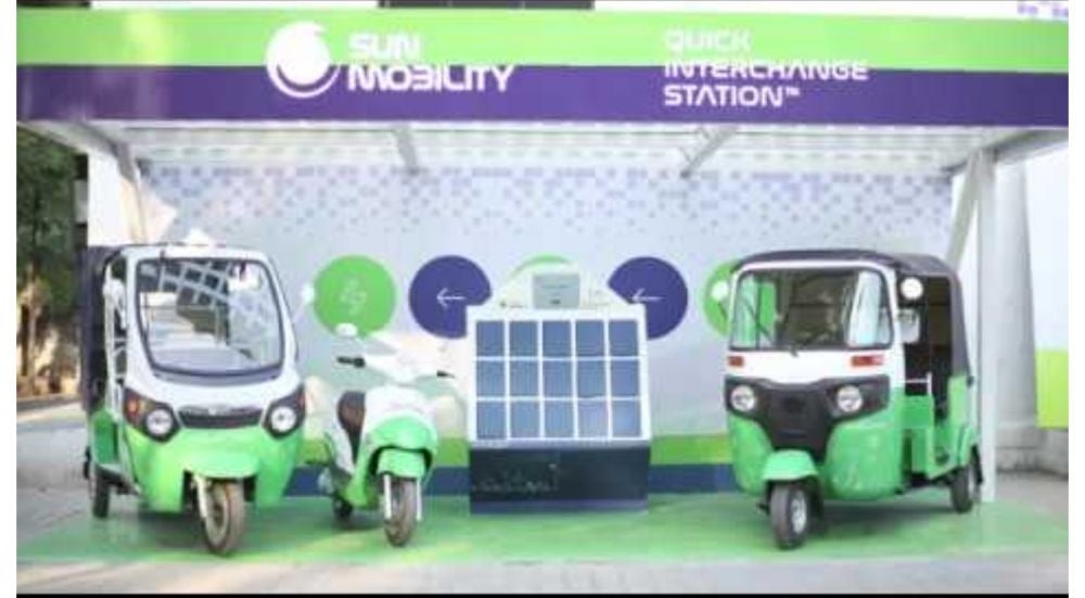 Sun Mobility