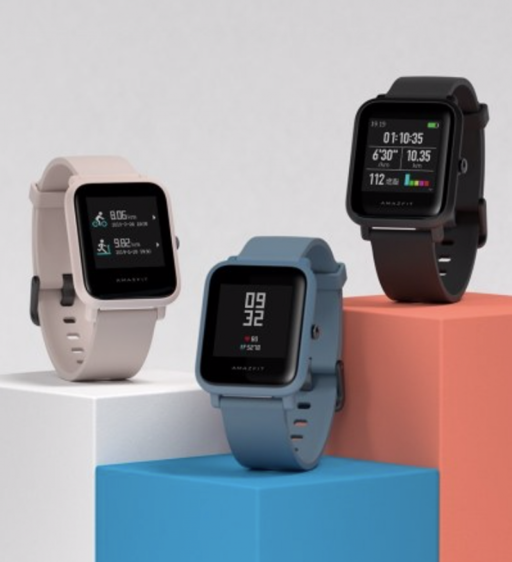 Huami Amazfit BiP Lite