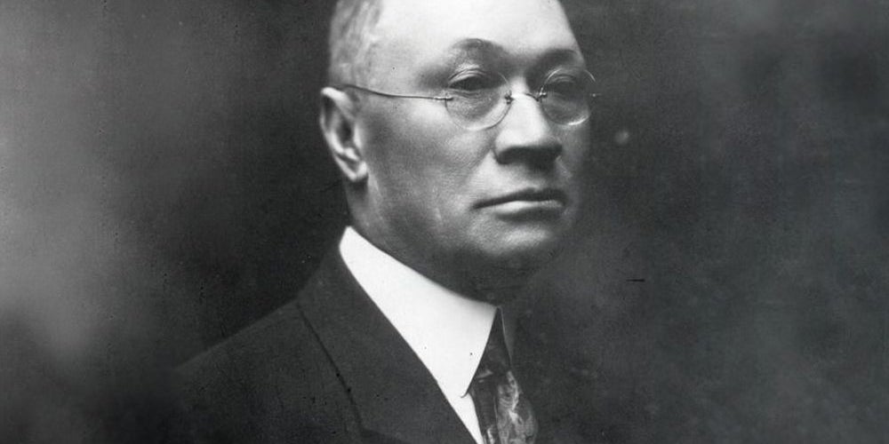 Alonzo Herndon (Atlanta Life Insurance Company)